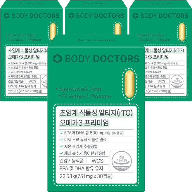바디닥터스 초임계 식물성 알티지 오메가3 프리미엄, 30정, 4개