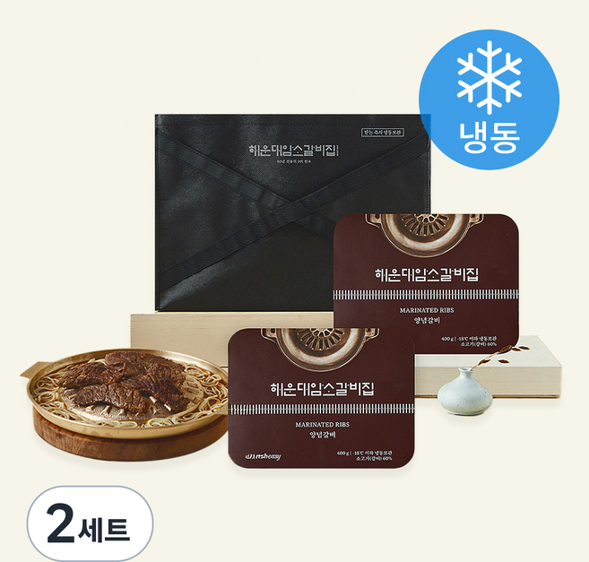 해운대암소갈비집 양념갈비 400g x 2개입 + 감자사리면 180g x 2개입 세트 (냉동), 2세트