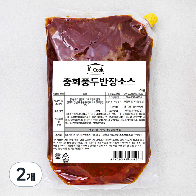 에이치쿡 중화풍 두반장 소스, 2kg, 2개