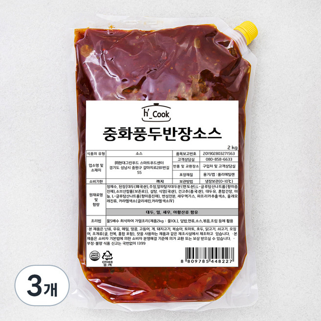 에이치쿡 중화풍 두반장 소스, 2kg, 3개