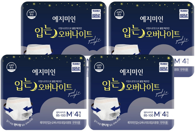 예지미인 입는 오버나이트 생리대 팬티형, 중형, 4개입, 2개