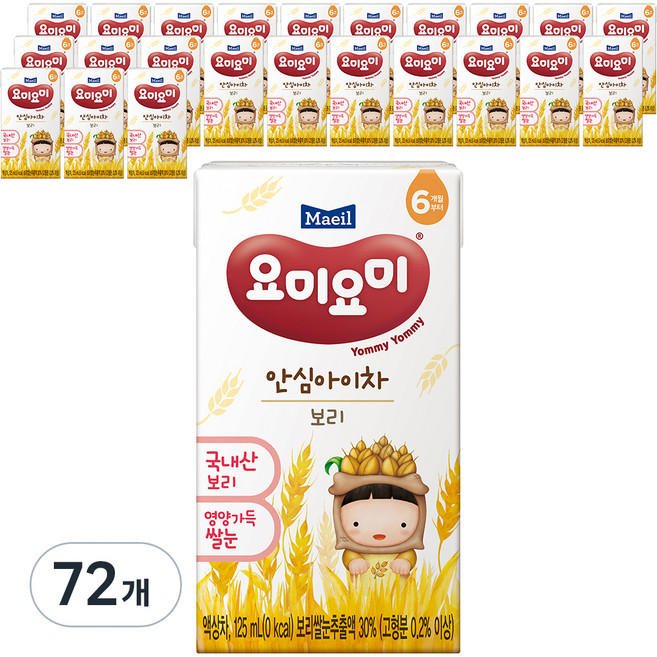 요미요미 안심아이차, 125ml, 72개