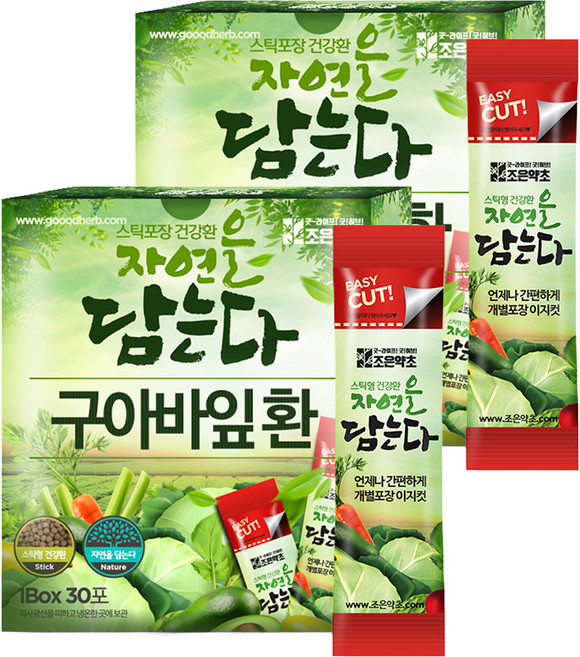 굿허브 조은약초 자연을 담는다 스틱형 구아바잎환, 90g, 2개