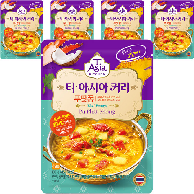 티아시아키친 푸팟퐁 커리 분말, 100g, 5개