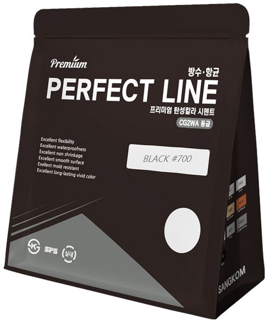 쌍곰 퍼펙트라인 프리미엄 탄성칼라 시멘트 흑색 2kg, 1개