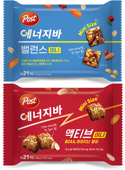 포스트 에너지바 밸런스 미니 231g + 액티브 미니 210g, 1세트