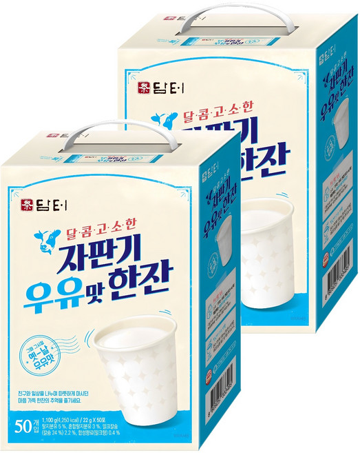 담터 자판기 우유맛 한잔 분말, 22g, 50개입, 2개