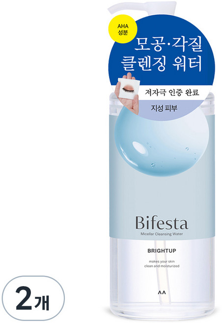 비페스타 미셀라 클렌징 워터 브라이트닝, 400ml, 2개