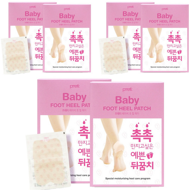 프레티 베이비 풋케어 힐 패치, 10개입, 6개