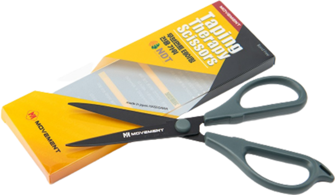 무브먼트 테이핑 가위, 1개