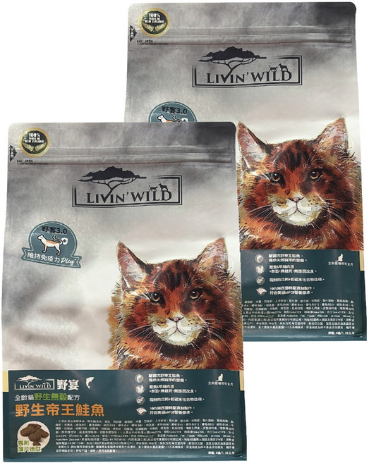 LIVIN'WILD 野宴 全齡貓 無穀配方 乾飼料 紐西蘭全新天然糧 薄片外型, 1810g, 2袋, 野生帝王鮭魚