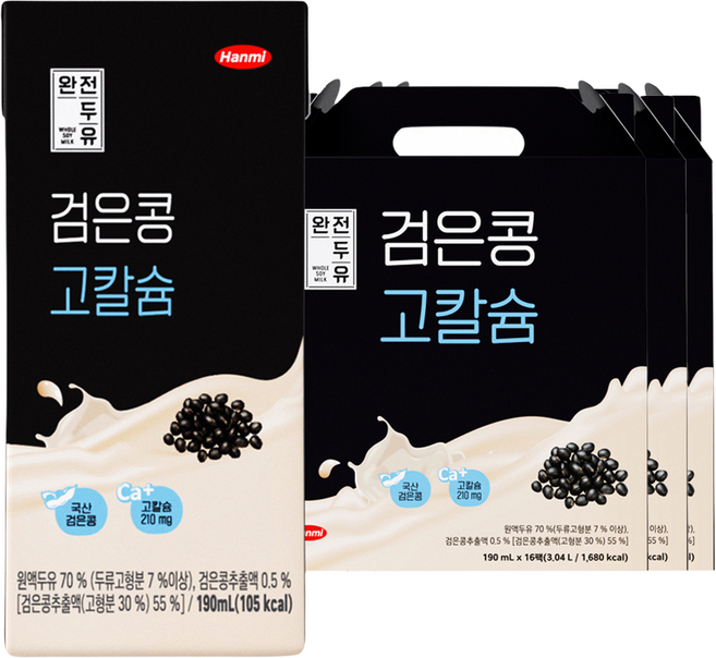 전두유 검은콩 고칼슘 두유, 190ml, 48개