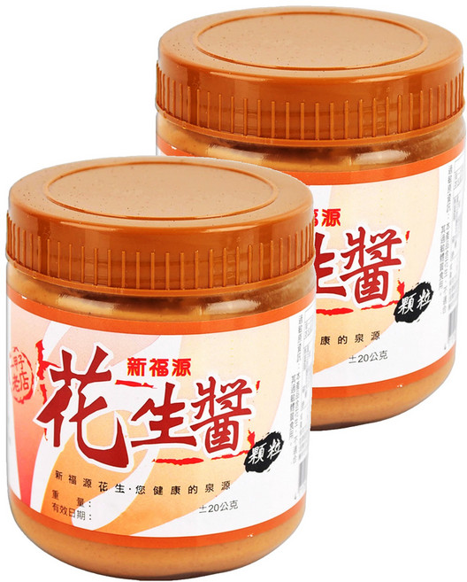 新福源 顆粒花生醬