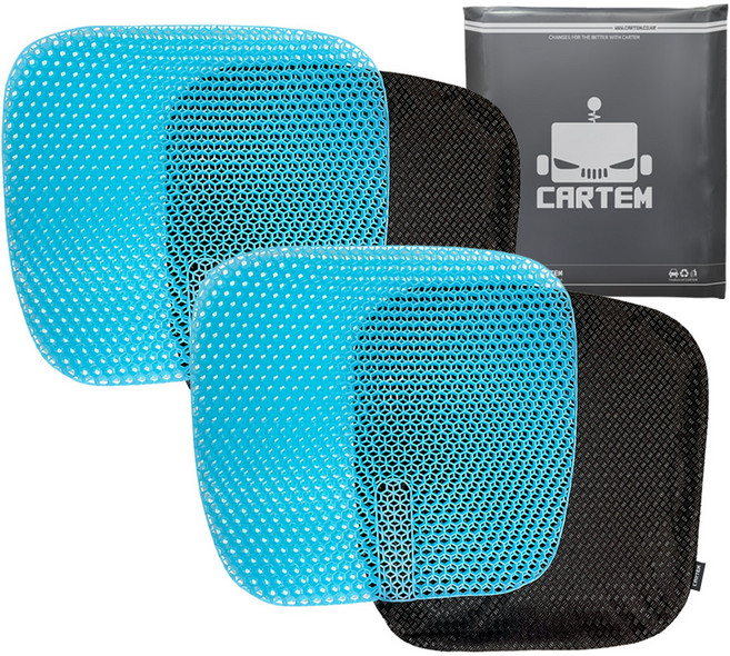 카템 3세대 실리콘 차량용 방석 + 사계절 커버, 2개