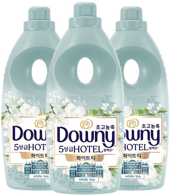 다우니 호텔 컬렉션 화이트티 초고농축 섬유유연제 본품, 1.05L, 3개