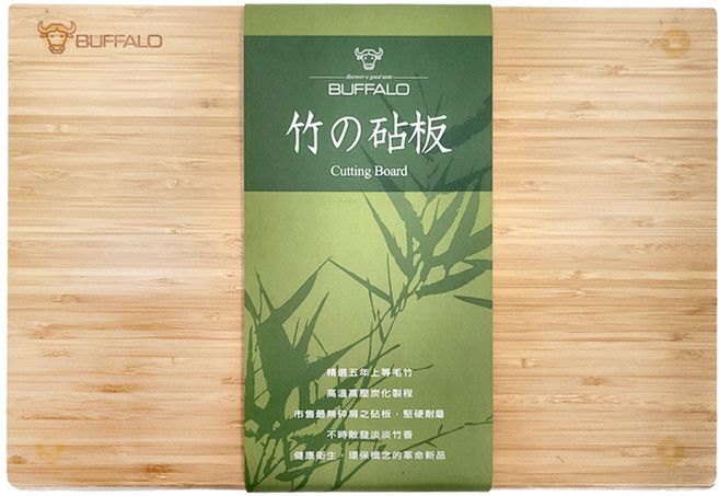 BUFFALO 牛頭牌 竹木砧板加腳墊 中 1220g, 五年毛竹 木頭色, 1個