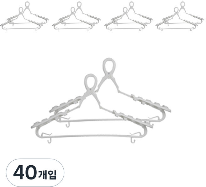 빨래천사 폴딩 옷걸이, 화이트, 40개입