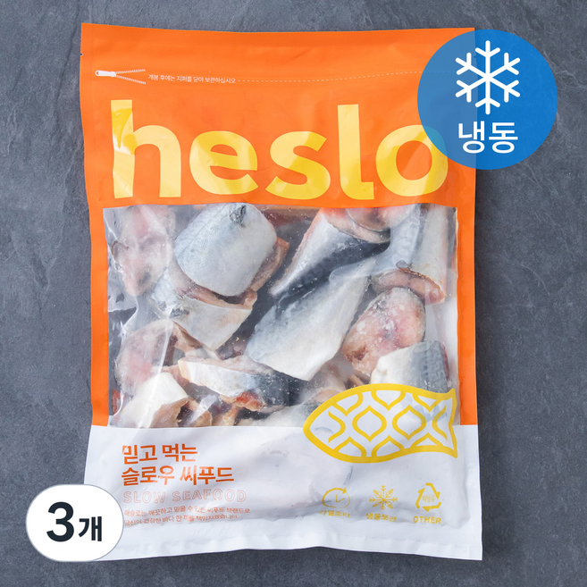 해슬로 고등어 토막 염 조림용 50~70g (냉동), 1kg, 3개