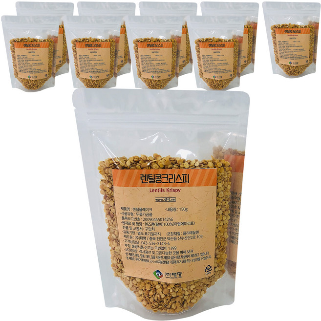 태평선식 렌틸콩크리스피, 150g, 10개