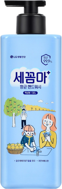 온더바디 세꼼마 항균 젤타입 핸드워시 레몬 버베나향, 480ml, 1개
