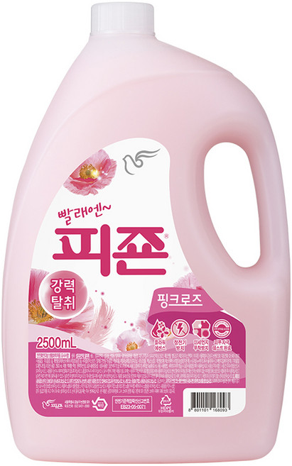 피죤 레귤러 섬유유연제 핑크로즈 본품, 2.5L, 1개