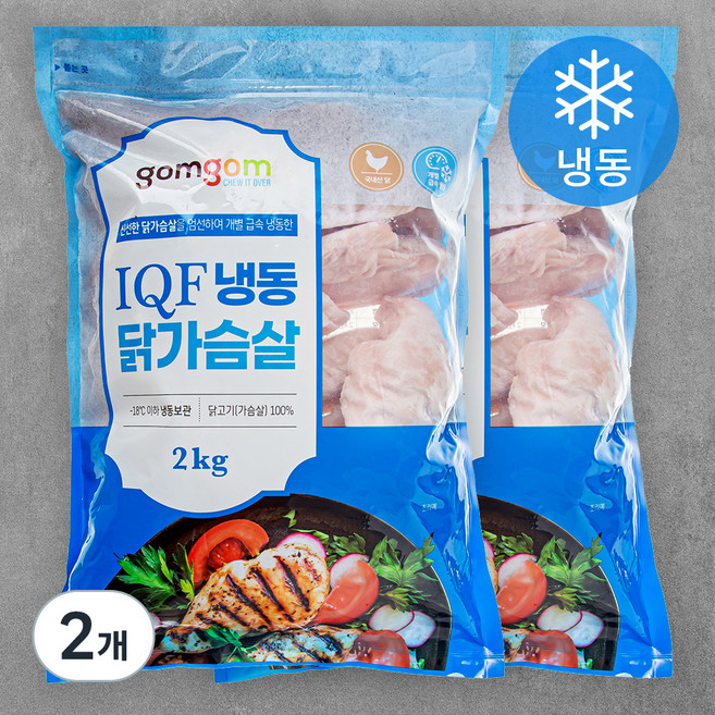 IQF 냉동 닭가슴살 (냉동), 2kg, 2개