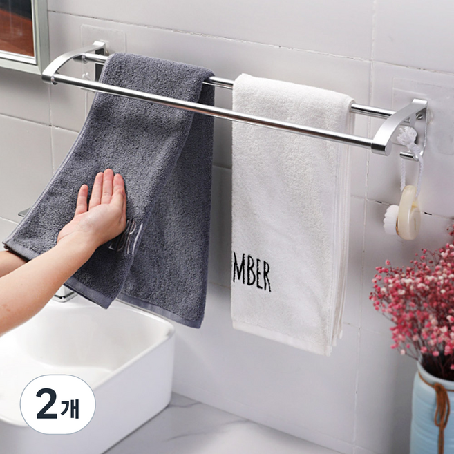 코시나 흡착 알루미늄 2단 수건걸이, 실버, 2개