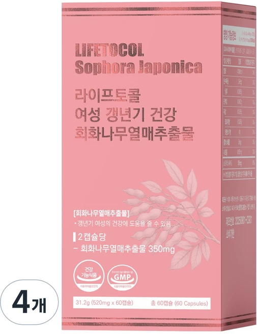 라이프토콜 여성용 갱년기 건강 회화나무열매추출물 60캡슐, 31.2g, 4개 - 쿠팡