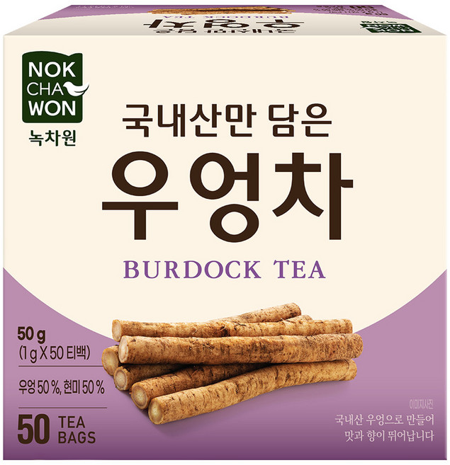 녹차원 국내산만 담은 우엉차, 1g, 50개입, 1개