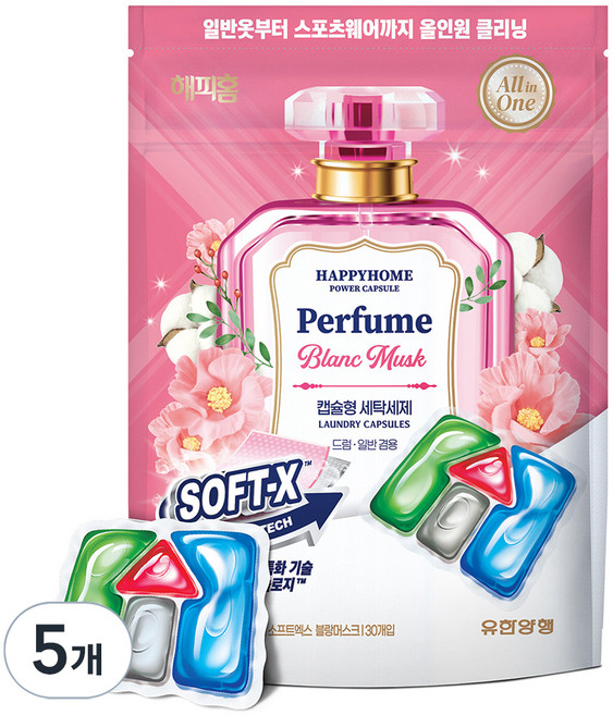 해피홈 파워캡슐 올인원 세제 소프트엑스 블랑머스크, 30개입, 5개