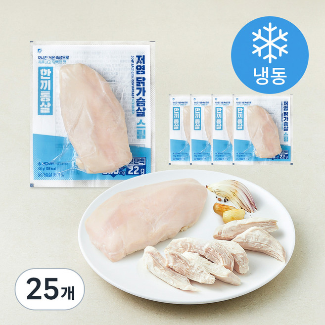 한끼통살 닭가슴살 저염 스팀 (냉동), 100g, 25개, 1개입