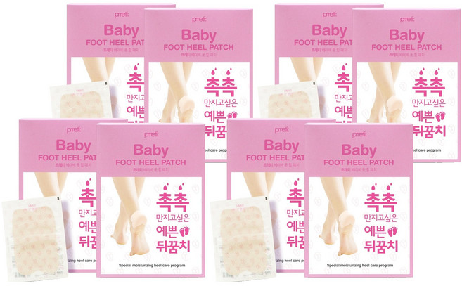 프레티 베이비 풋 힐 패치, 8개, 10개입