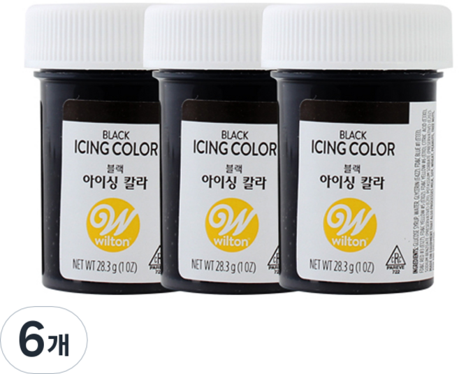 윌튼 아이싱칼라 블랙, 28.3g, 6개