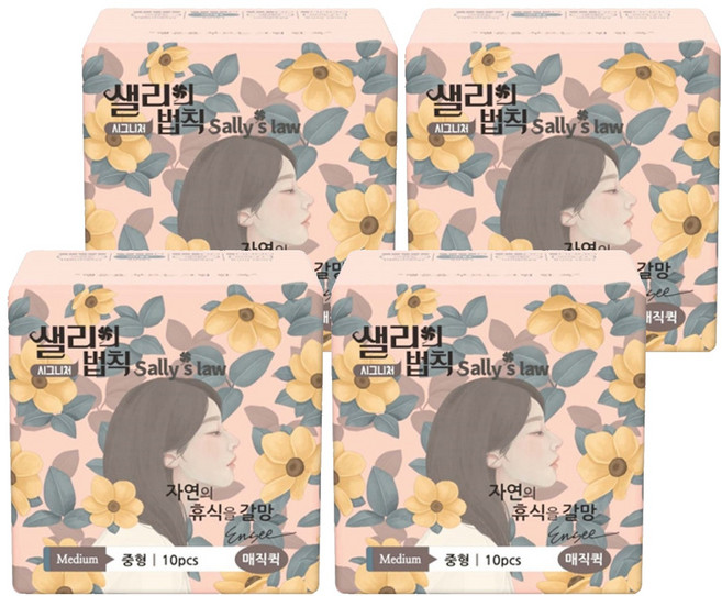 샐리의법칙 시그니처 매직퀵 생리대, 중형, 10개입, 4개