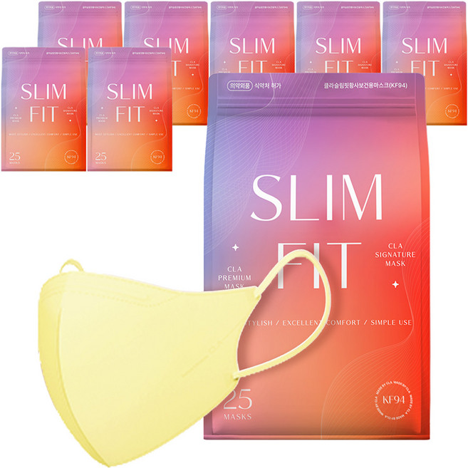 CLA 슬림핏 라이트 패키지 컬러 새부리형 보건용 마스크 소형 KF94