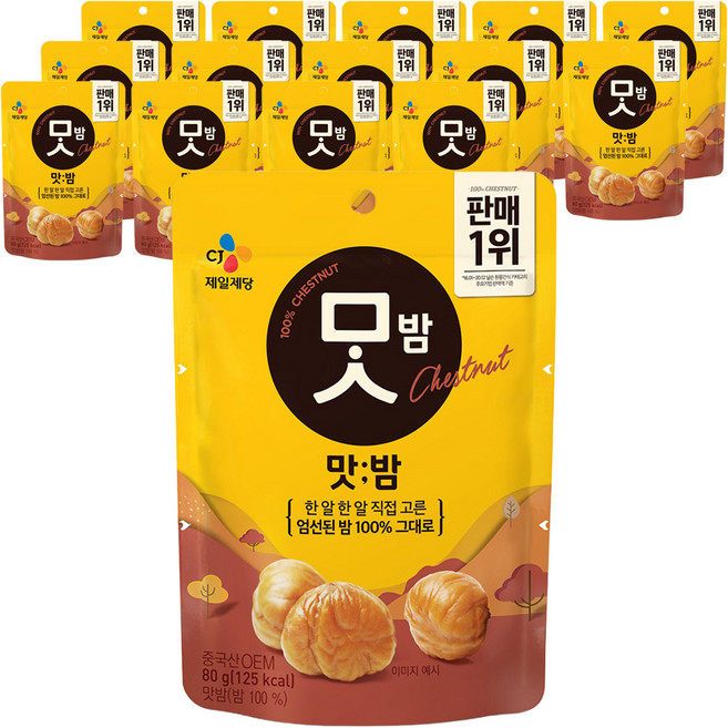 씨제이 맛밤, 80g, 15개