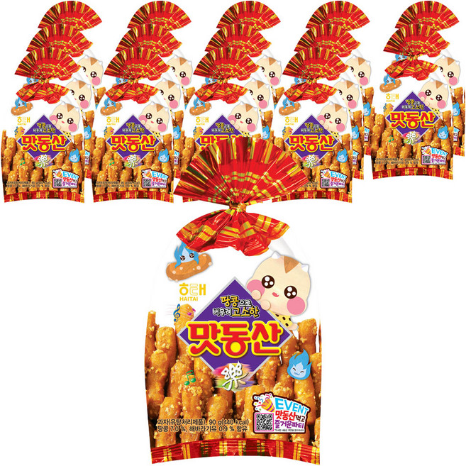 해태제과 맛동산, 90g, 15개