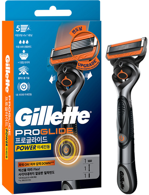 질레트 프로글라이드 파워 핸들 + 면도날 세트, 1세트