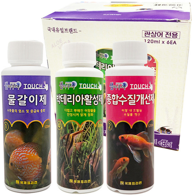 샘아쿠아 터치 No.1 120ml x 2p + 박테리아 활성제 120ml x 2p + 종합수질개선제 120ml x 2p, 1세트