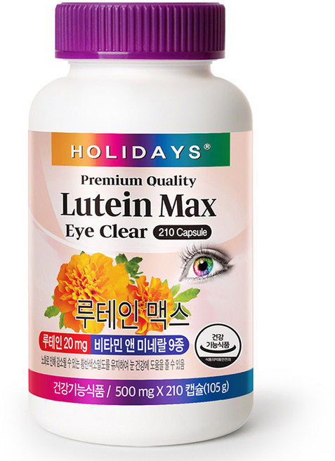 홀리데이즈 루테인 맥스, 210정, 1개