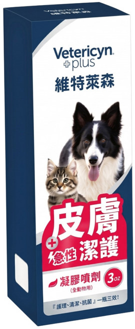 Vetericyn 維特萊森 全動物急性皮膚問題潔護噴劑 凝膠, 89ml, 1瓶