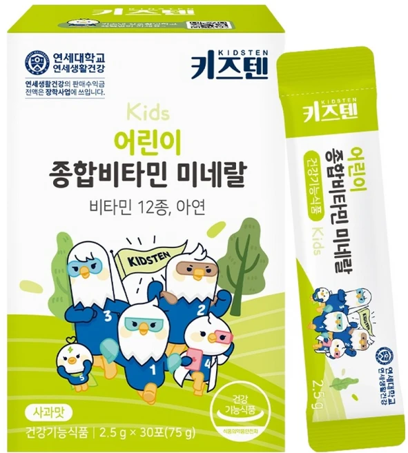 키즈텐 어린이 종합비타민 미네랄, 75g, 1개 - 쿠팡