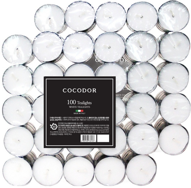 코코도르 화이트 티라이트 캔들, 1kg, 2개