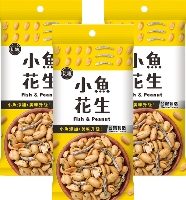 冠億食品 小魚花生, 70g, 3包