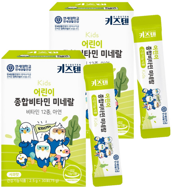 키즈텐 어린이 종합비타민 미네랄, 30회분, 2개