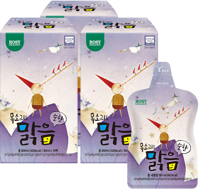 로지오가닉 유기농 목소리도맑음 주스, 배 + 도라지 + 푸룬 혼합맛, 80ml, 30개