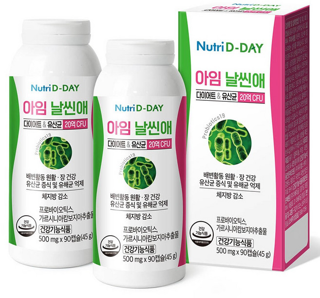 Nutri D-DAY 益生菌&藤黃果萃取舒暢膠囊 45g, 90顆, 2個