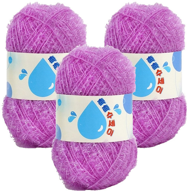 菜瓜布編織線, 21 薰衣草紫, 3個