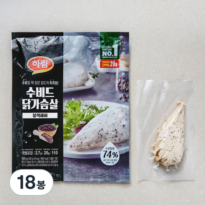 하림 수비드 닭가슴살 블랙페퍼, 100g, 6개입, 3개