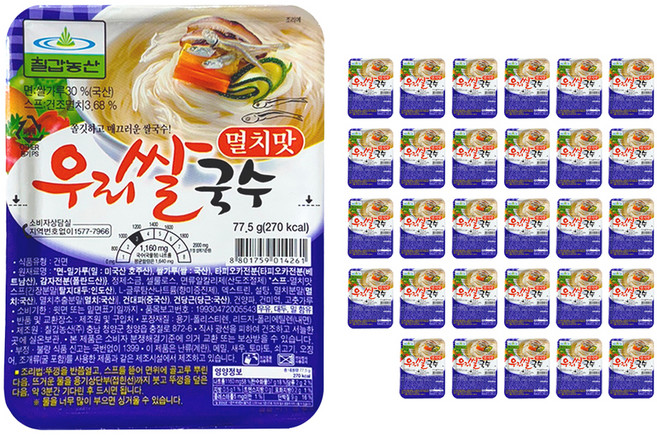 칠갑농산 우리쌀국수 멸치맛, 77.5g, 30개